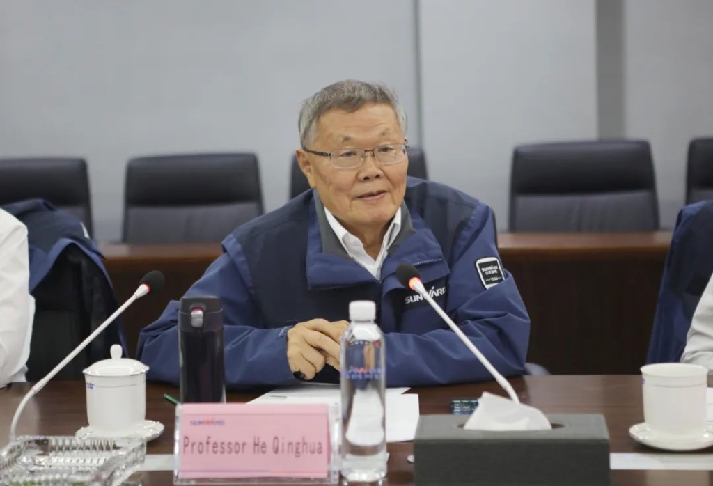 英国驻广州总领事贺颂雅考察币游国际智能