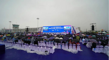 币游国际四机航行编队惊艳尧城（太原）国际通用航空航行大会