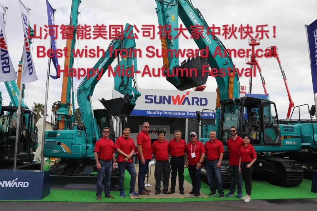 海上生明月 中美共此时——币游国际美国公司中美员工话中秋