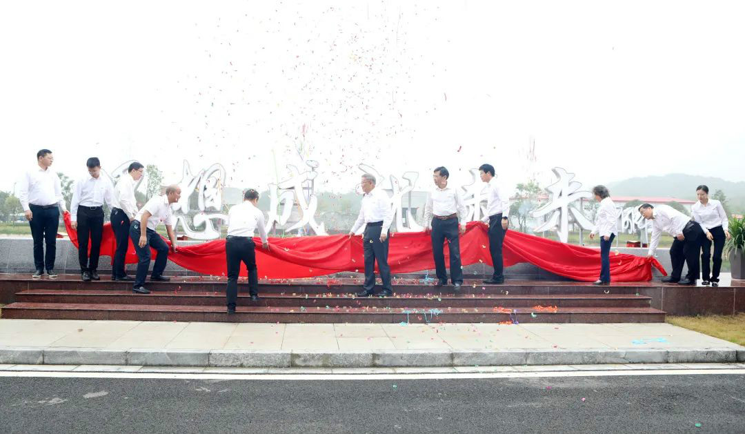 切记初心使命，，，，理想成绩未来