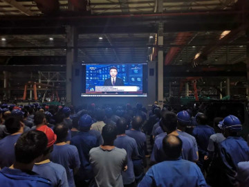 币游国际智能掀起全员学习贯彻习总书记主要讲话精神热潮