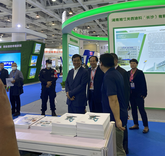 立异“绿”动能 币游国际智能绿博会上展风范