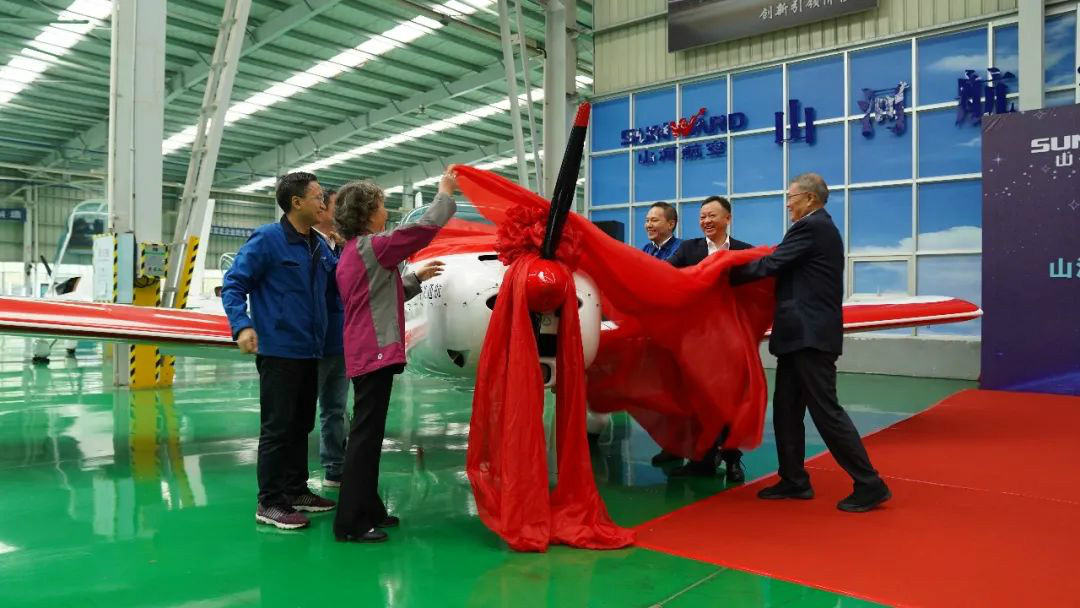 跨上新征程，，，谱写币游国际航空工业新篇章 ——币游国际科技第99、100架SA60L(阿若拉)飞机正式下线