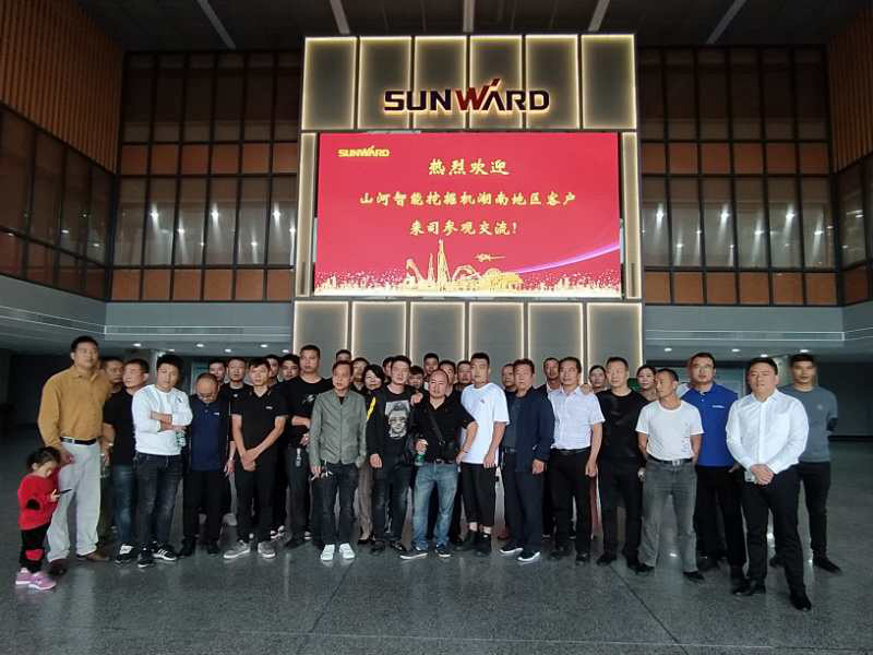 快来“网红”打卡点 ——币游国际智能工业城