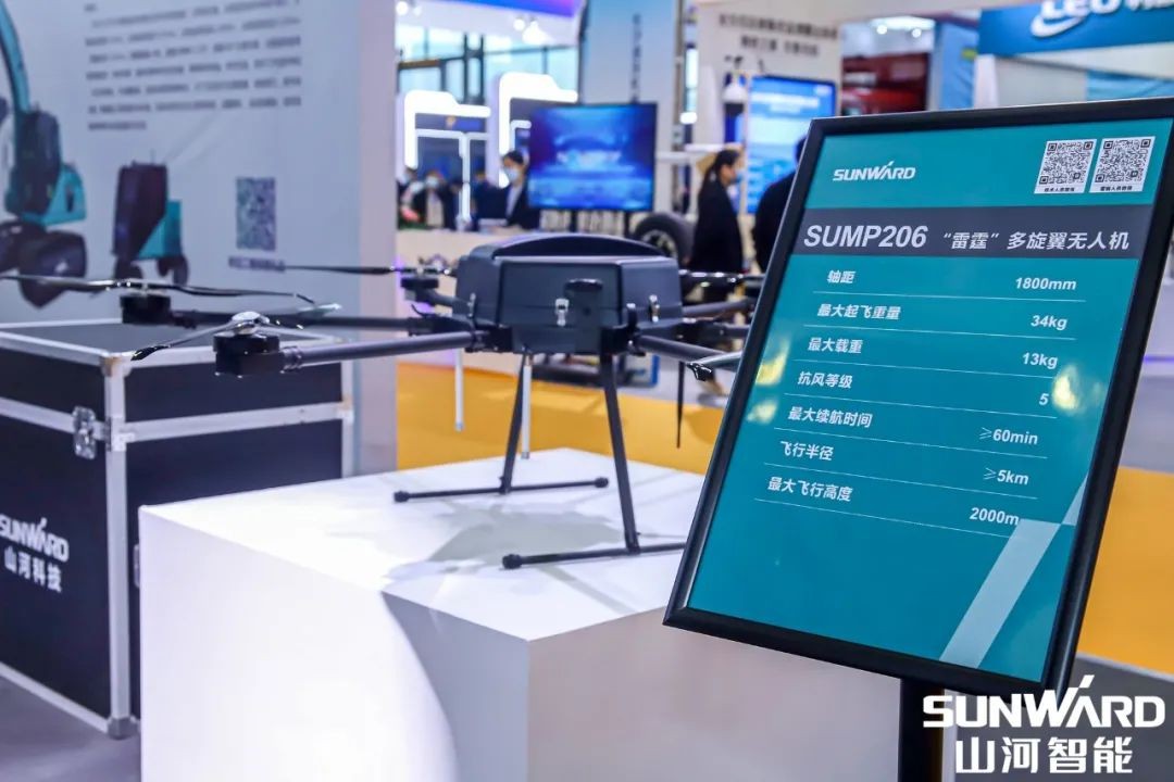 “币游国际绿”亮相长沙国际工程机械展，，，，，，50余款产品尽显币游国际智能立异实力