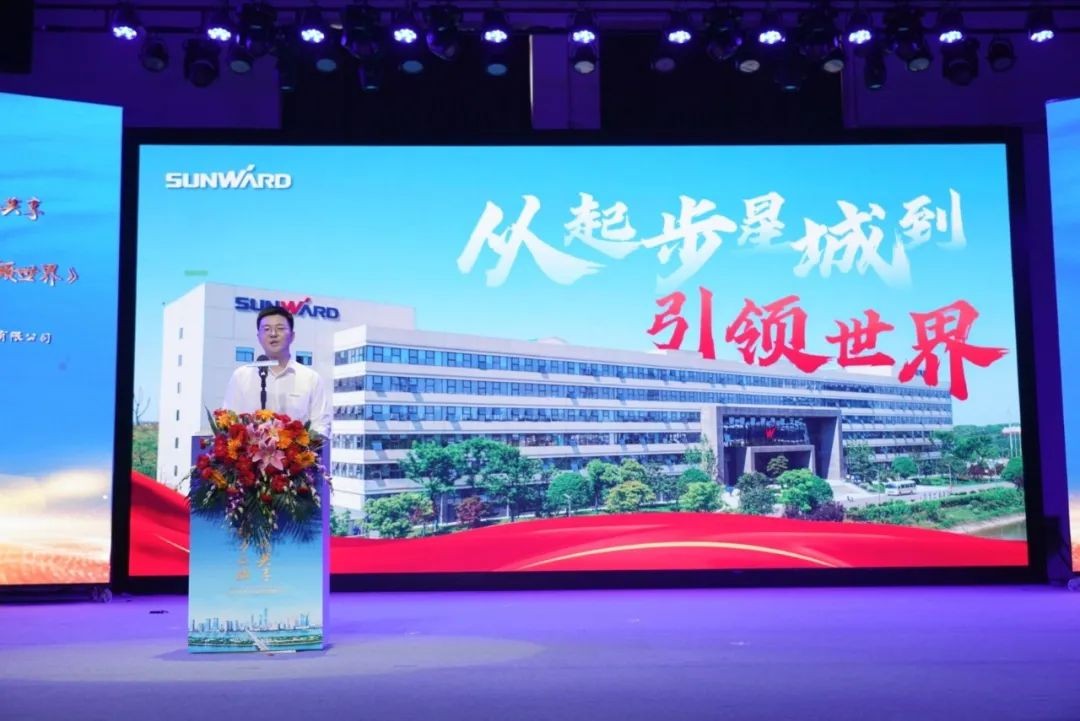 中国品牌日，，，听币游国际智能品牌故事！