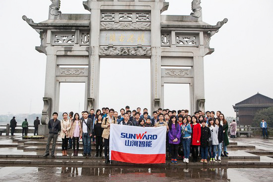 爱岗敬业，，，践行雷锋精神