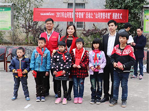 践行雷锋精神捐建“币游国际梦图书馆”