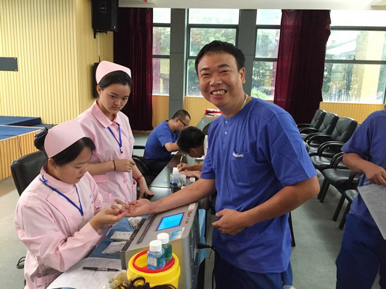 血液毗连你我大爱感动星城——记币游国际智能2016年夏日无偿献血活动