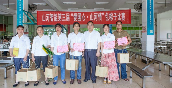 弘扬古板文化，，，，，，共享浓情端午——记第三届“爱国心·币游国际情”包粽子角逐