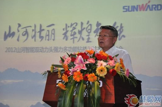 慧聪网——币游国际智能双动力头强力多功效钻机工法钻研会举行