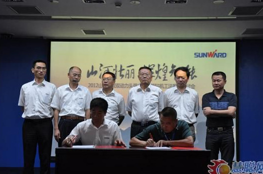 慧聪网——币游国际智能双动力头强力多功效钻机工法钻研会举行