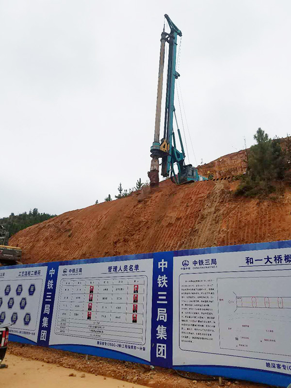 8年购置12台！币游国际智能旋挖钻陪他走向天下