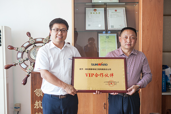 创富故事：携手十一年，，，，币游国际智能助力湖北顺康迈向腾飞