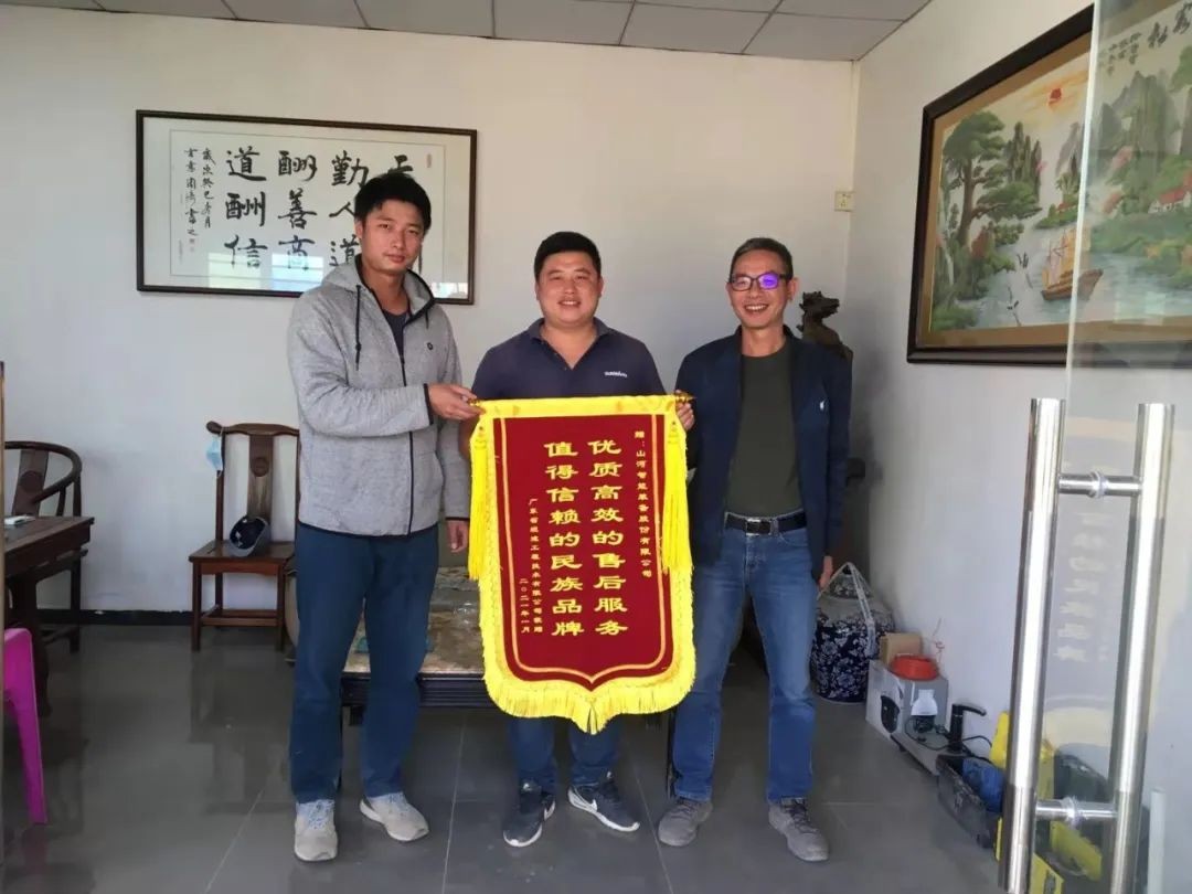 产品效劳双包管！日进斗金的他为币游国际智能打call！