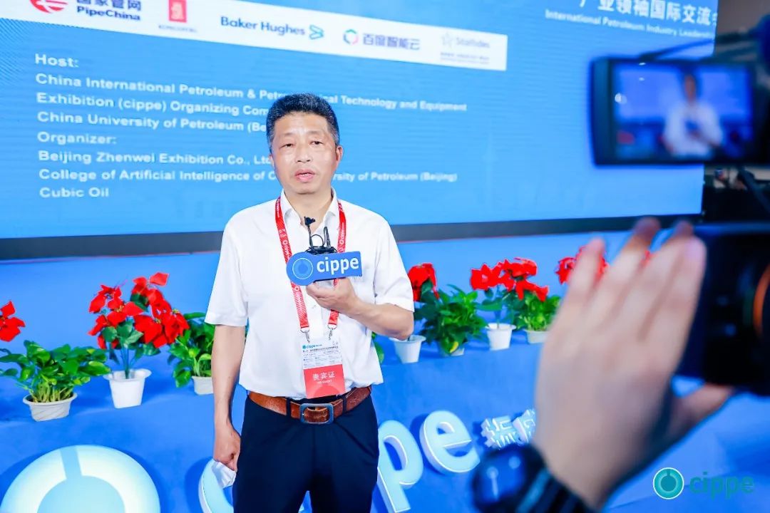 币游国际智能亮相北京国际石油展