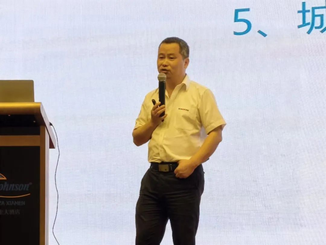 币游国际智能福建厦门站桩基础施工与装备治理交流会完善收官