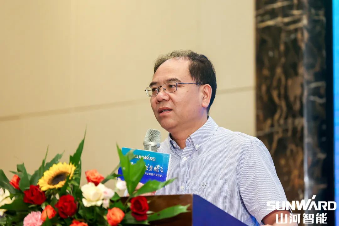 雄安包管中心开业！币游国际智能助力未来之城建设