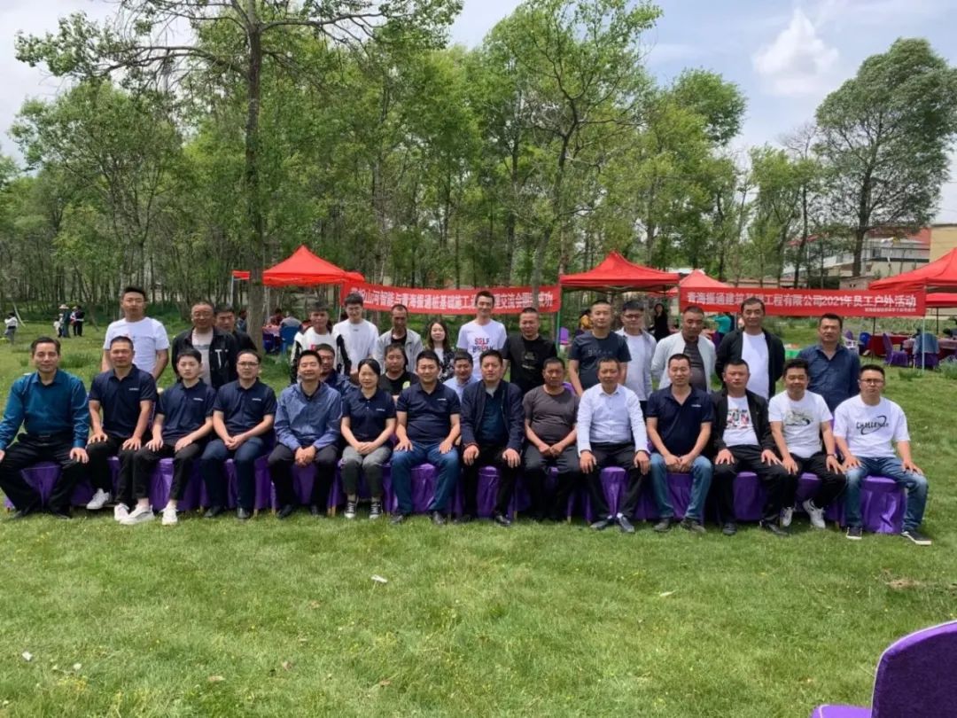 茫茫大西北，，，，，，浓浓币游国际情！币游国际智能全球效劳万里行走进西北