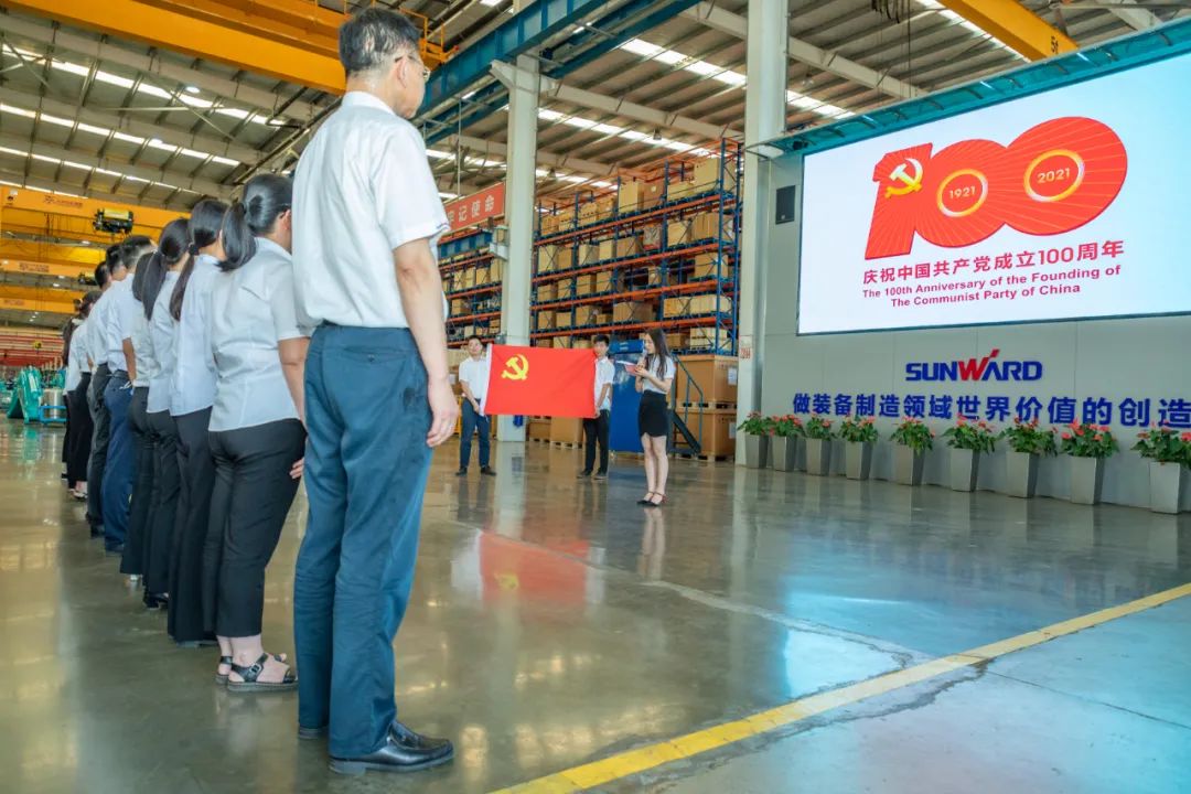 接续斗争再出发——币游国际智能党委举行新党员入党宣誓和老党员重温入党誓词活动