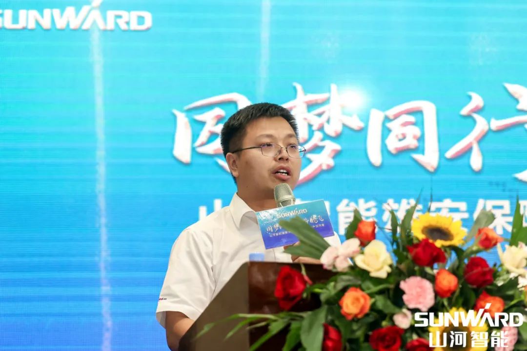 雄安包管中心开业！币游国际智能助力未来之城建设