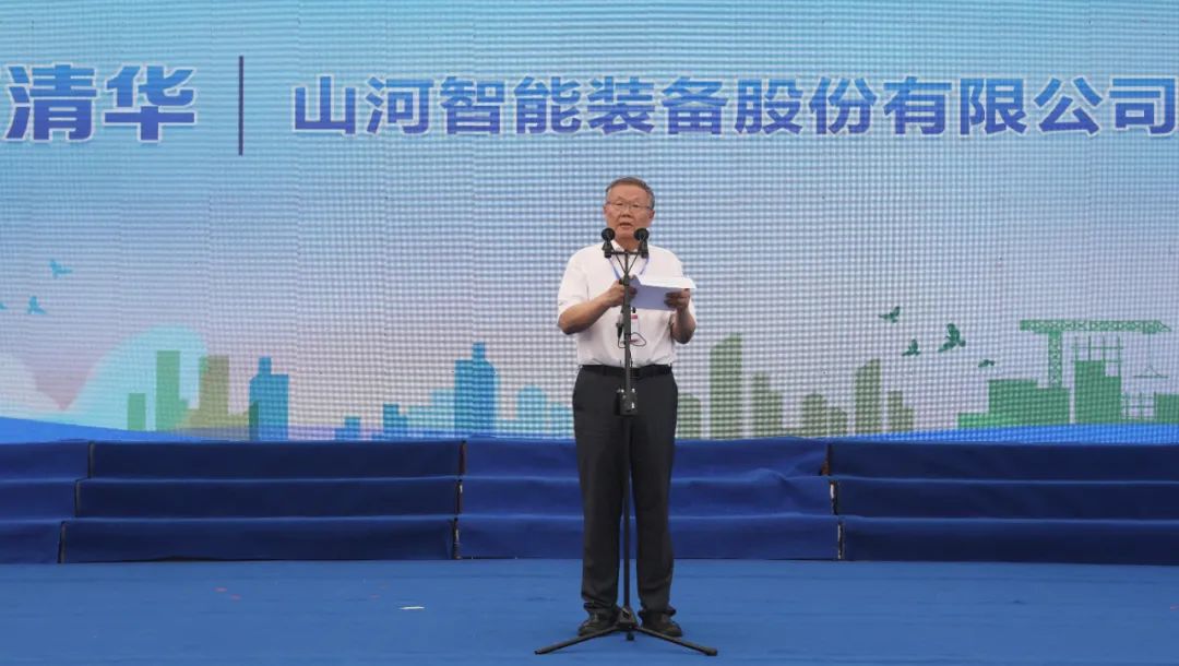 湖南省2021年“清静生产月”启动仪式在币游国际工业城举行