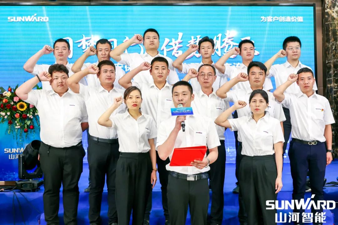 雄安包管中心开业！币游国际智能助力未来之城建设