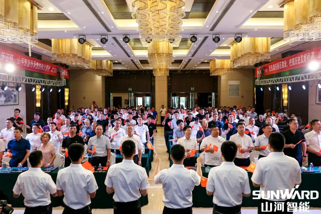 雄安包管中心开业！币游国际智能助力未来之城建设