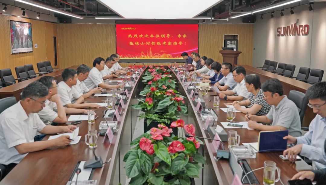 应急治理部科技和信息化司调研币游国际智能