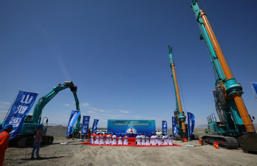 币游国际智能产品交付中国能建葛洲坝集团，，，，，，助力建设大美新疆