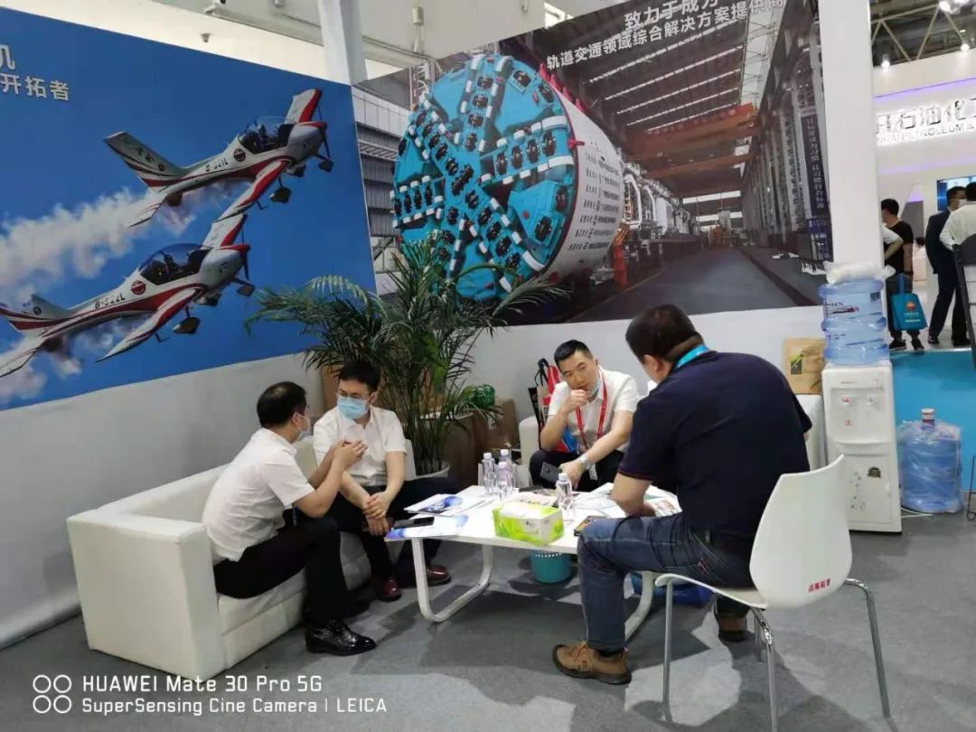 币游国际智能亮相北京国际石油展