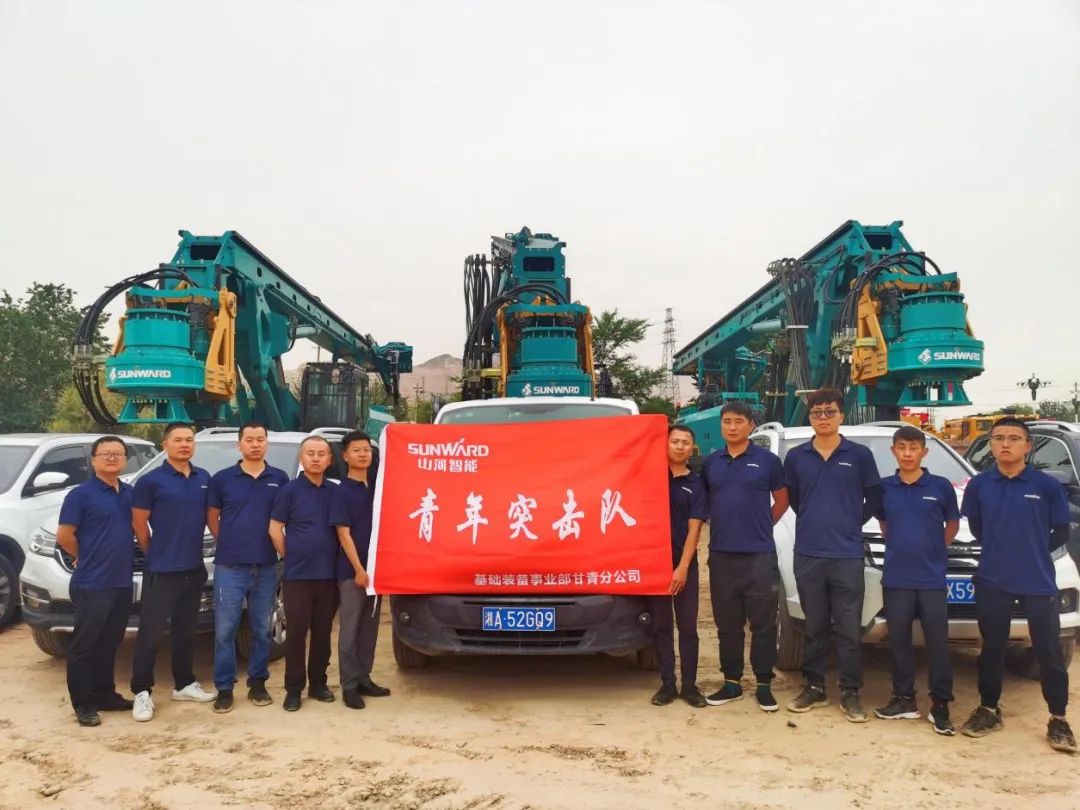 茫茫大西北，，，，，，浓浓币游国际情！币游国际智能全球效劳万里行走进西北