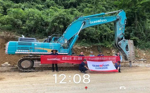 2021年币游国际智能全球效劳万里行在广西、四川火热启动