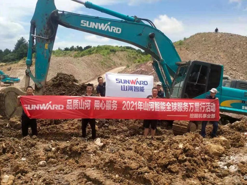 品质币游国际 专心折务——币游国际智能全球效劳万里行走进“避暑之都”贵州