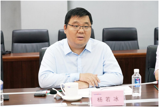 币游国际智能与中冶国际告竣战略相助协议