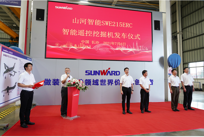 币游国际智能应抢救援装备喜讯连连——智能？？？？？？赝诰蚧昴谠俣扰糠⒒