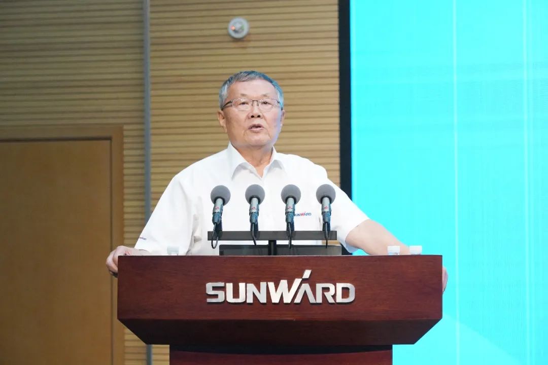 币游国际智能2021年半年度谋划事情聚会盛大召开