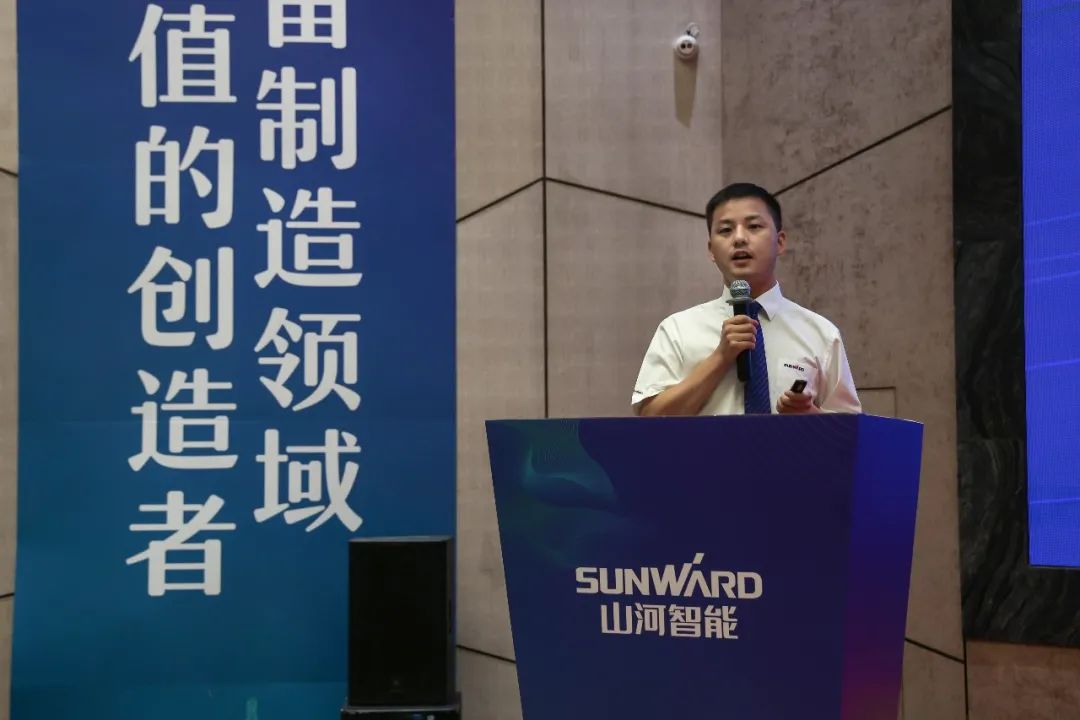 “同心同梦，，，，协力拼搏” ——币游国际智能2021年挖掘机经销商半年度谋划事情聚会圆满召开