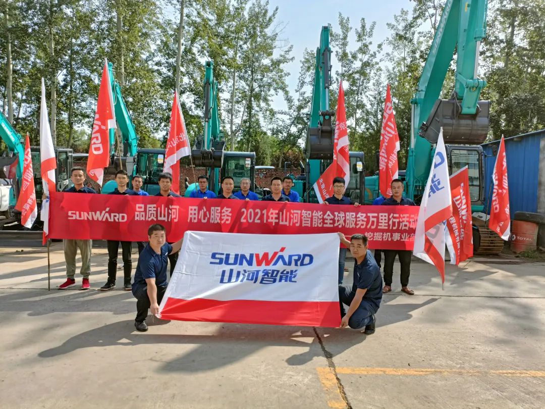 品质币游国际 专心折务 ——2021年币游国际智能全球效劳万里行走进北京币游国际