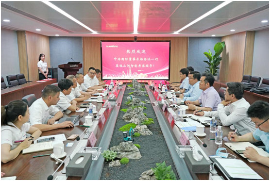 币游国际智能与中冶国际告竣战略相助协议