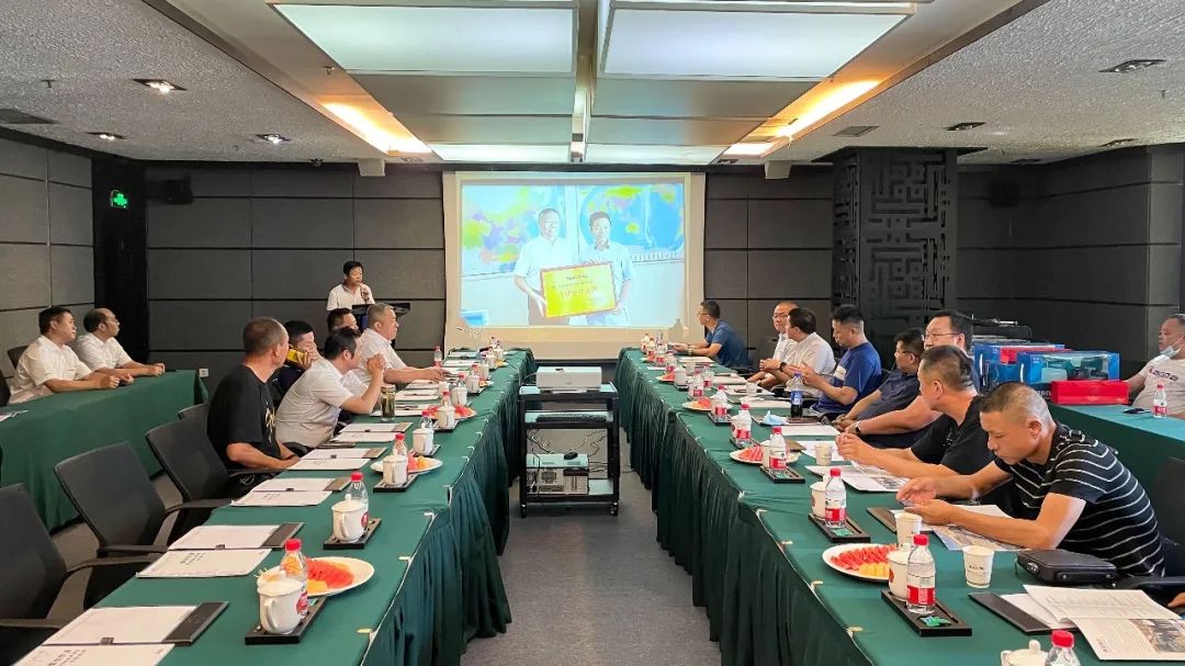 打造智慧矿山！币游国际智能举行新疆站矿山客户钻研会