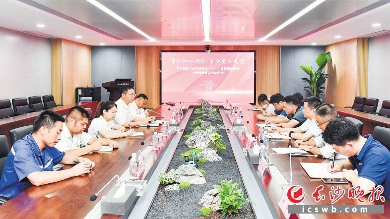 媒体聚焦 | 自主立异，，，，，推进科技自主自强