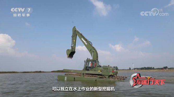 水陆两用挖掘机亮相央视！币游国际智能应抢救援“猛将”出战