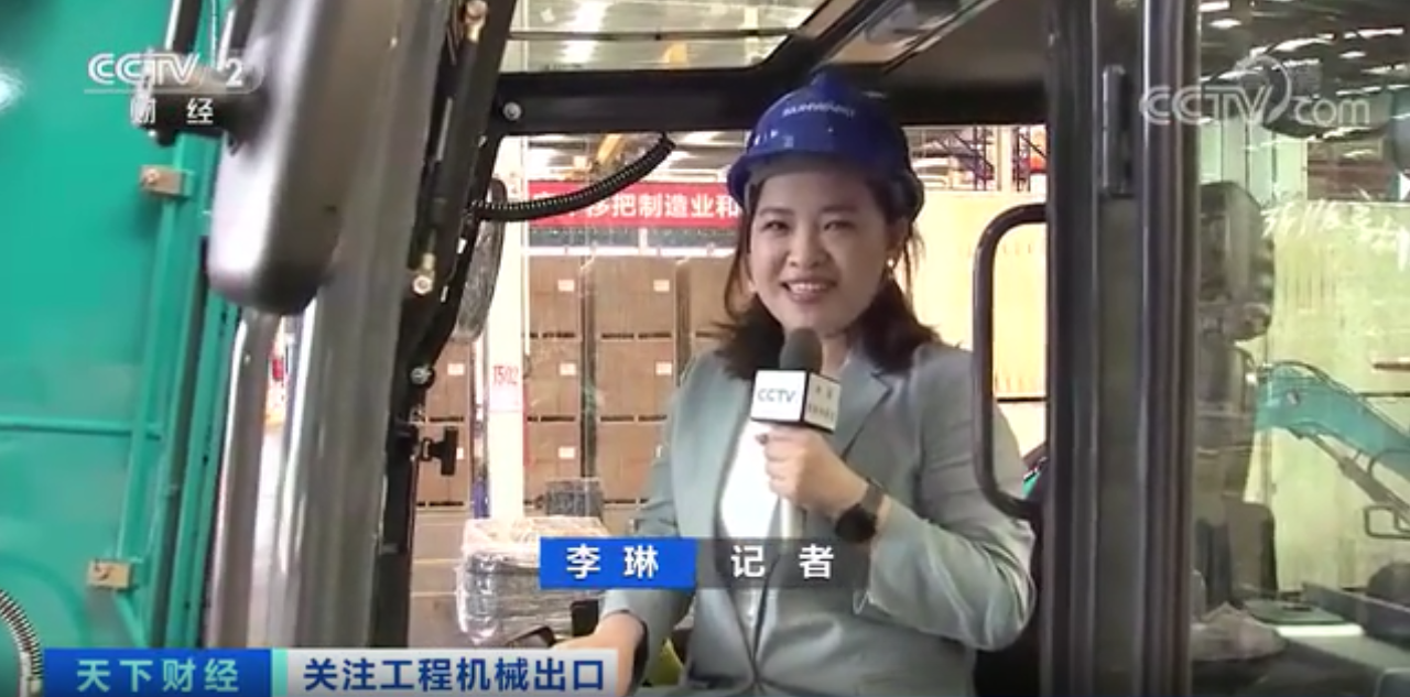 媒体聚焦 | 太火爆！币游国际智能细小挖脱销西欧，，，，销量暴增145%！