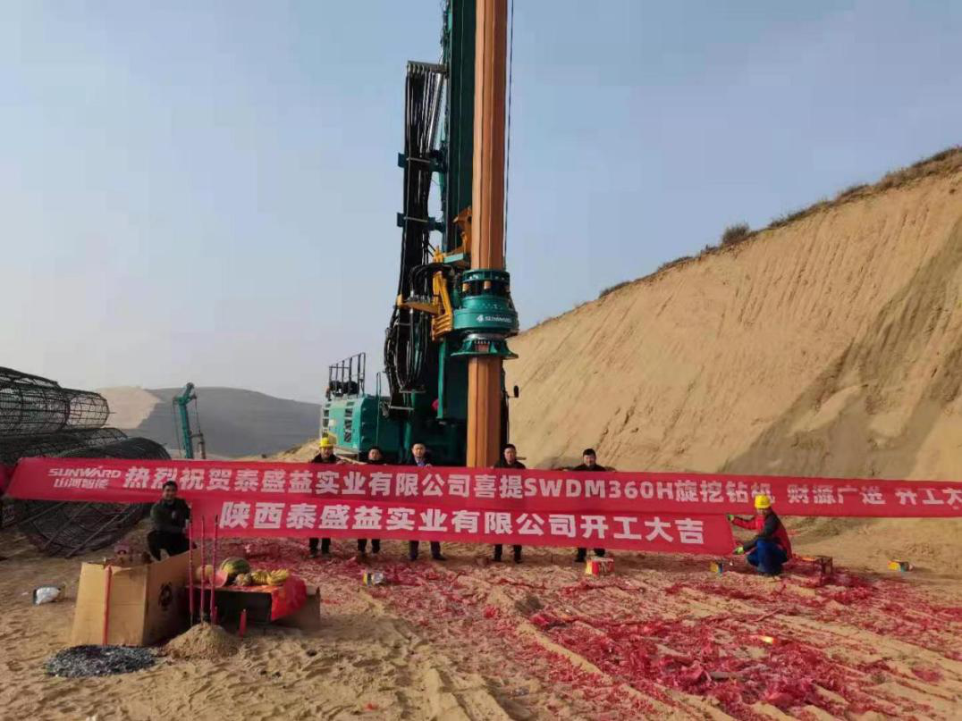 献力塞上江南！币游国际智能旋挖钻机参建银昆高速宁夏段 | 百年风华筑漂亮币游国际（4）