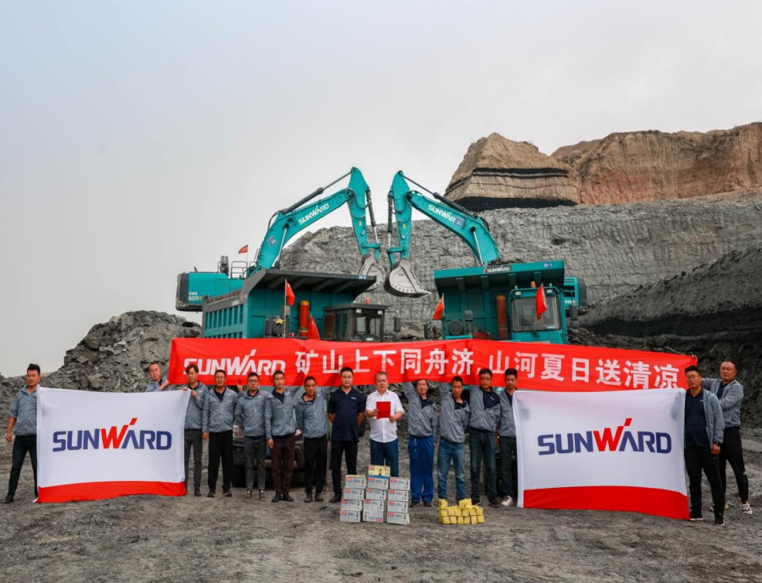 致敬！守护矿山的“币游国际卫士”