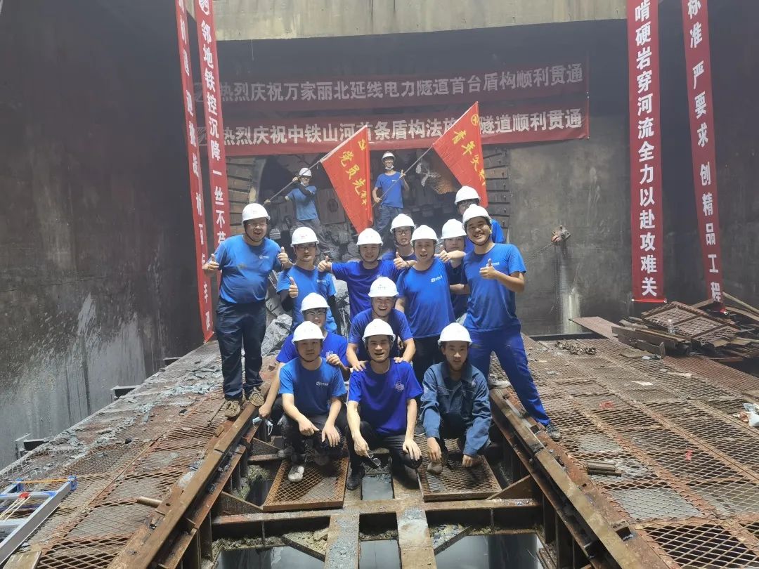 掘进1978米，，，中铁币游国际首条盾构法施工隧道顺遂意会