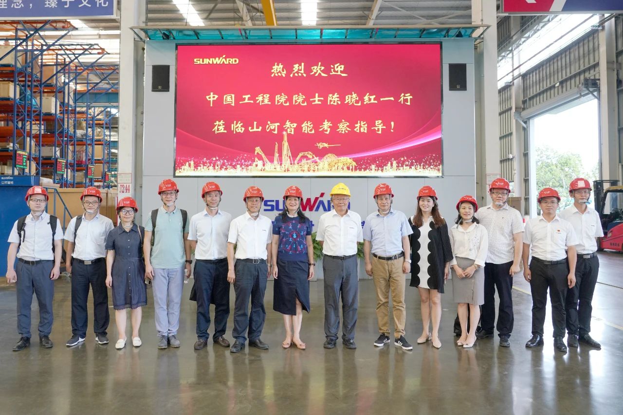 为立异创业精神点赞！中国工程院院士陈晓红一行到访币游国际智能