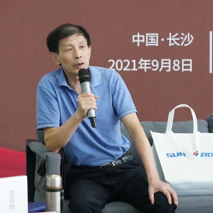 税企互动，，，这场念书分享会超有料！