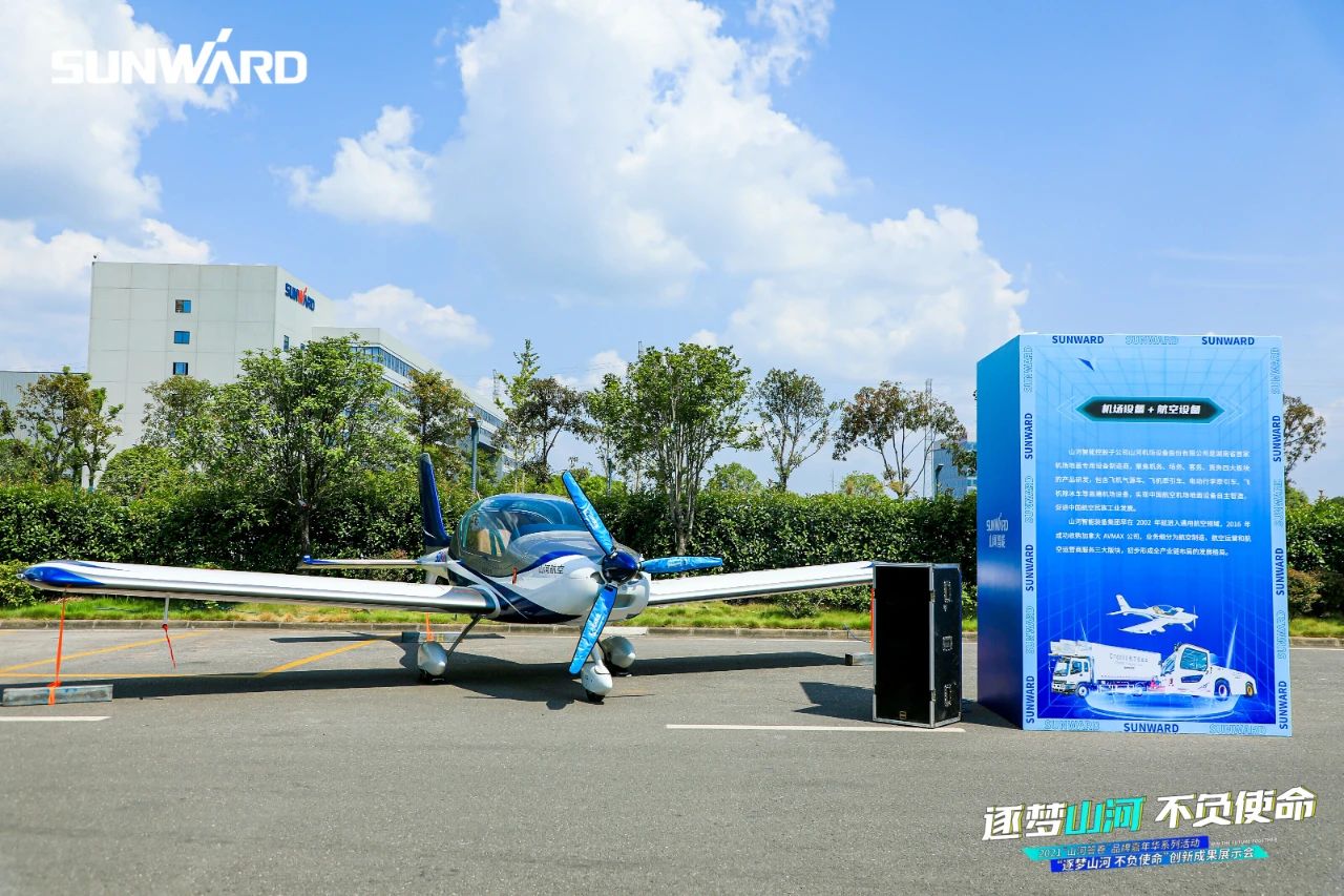 逛展超热闹！币游国际智能效果展示会高能名时势来袭